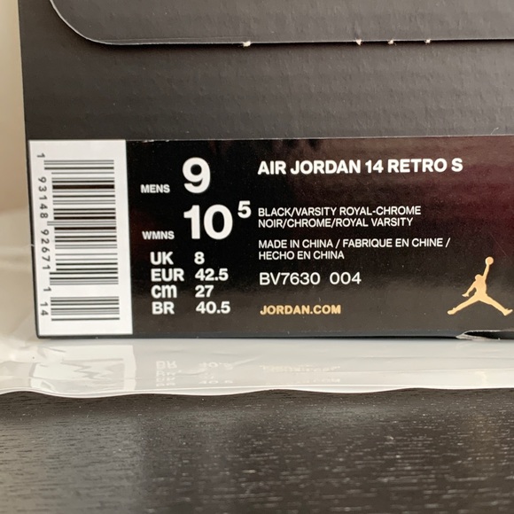 Supreme Air Jordan 14 Retro S - Picture 5 of 7